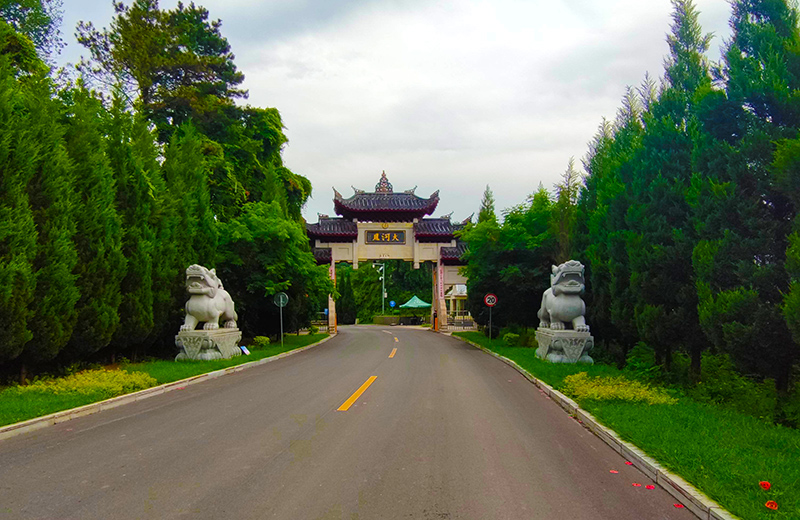 關(guān)于大河貝墓園