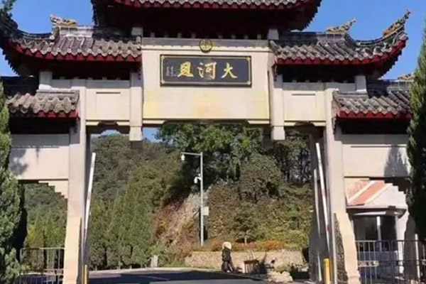 沈陽墓地陵園殯葬風(fēng)俗