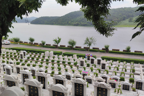 沈陽公墓朝向如何辨別？沈陽墓地的朝向如何選擇？