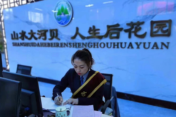 大河貝公墓與柴河水庫毗鄰,沈陽公墓自然環(huán)境得天獨厚！